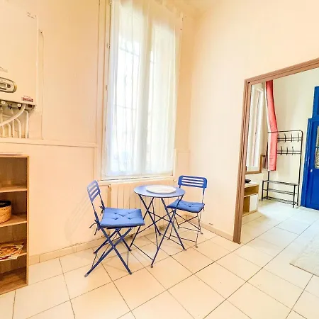 Apartment T2 Proche Centre